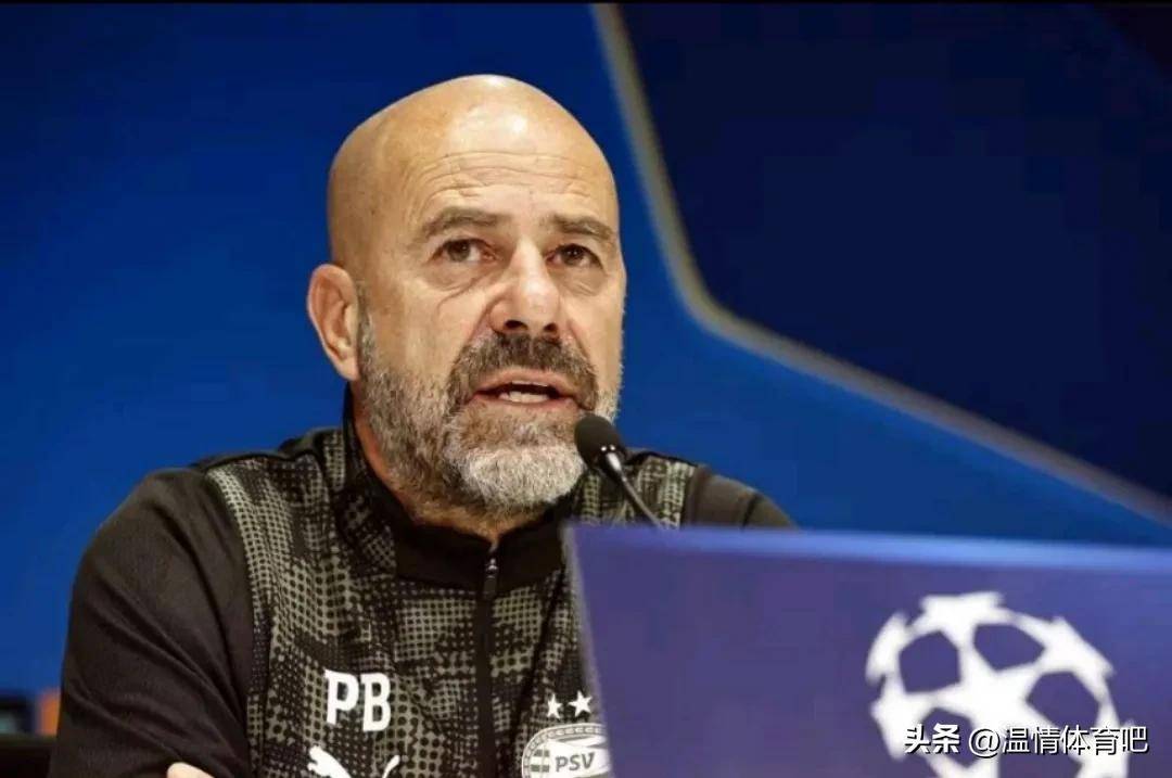 开云体育app下载-关于欧联关键时刻走向成谜，埃因霍温止住颓势，态度坚定，团队化学反应显著的信息