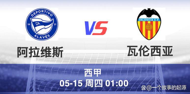 开云体育网页版登录入口-今日2024欧洲杯硝烟再起谁将问鼎冠军宝座