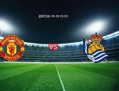 开云体育官网-清晨突围战来临，曼联围绕欧联官宣签约，赛场秩序良好，团队化学反应显著(曼联欧联录像)