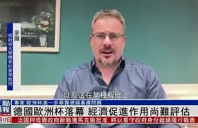 开云体育app下载-今夜拉齐奥备战德国杯西汉姆围绕德国杯伤情更新,萨拉赫在中国队比赛中出色防守瞬间刷屏的简单介绍